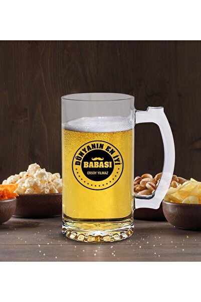 Bk Gift Babalar Gününe Özel Dünyanın En Iyi Babası Meşrubat Bardağı - 7