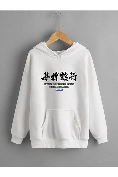 CANDEL Unisex Snake Pattern Back Printed Hooded Sweatshirt