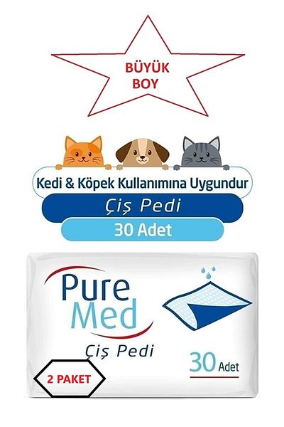 Puremed 90x180cm Patient Diapers Sleeping Mattress Protector 30pcs X 2 Pack