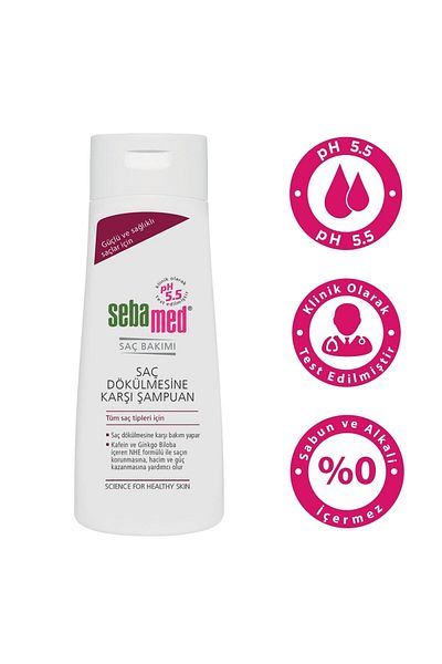Sebamed شامبو العناية العضوية 400 مل - مضاد لتساقط الشعر (مضاد لتساقط الشعر)