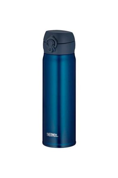 Thermos Jnl-500 Ultralight 0.50l Thermos Cup