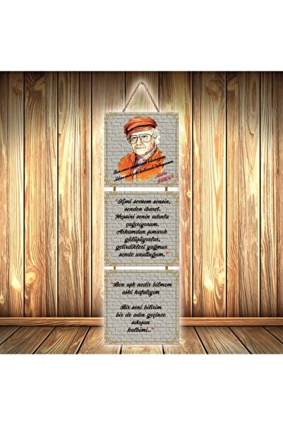 hazalshop Τριπλή ρετρό ξύλινη αφίσα με σχέδιο των ποιημάτων του Atilla Ilhan ...