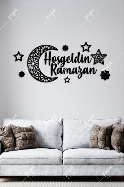 Aker Hediyelik Ahşap Hoş Geldin Ramazan Set