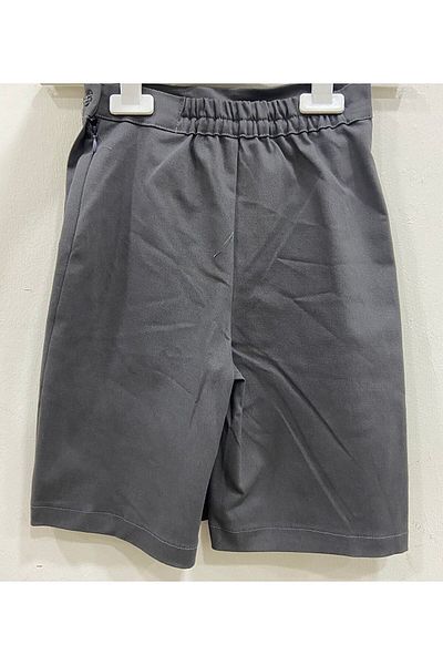 Şeker Çocuk School Skirt Shorts