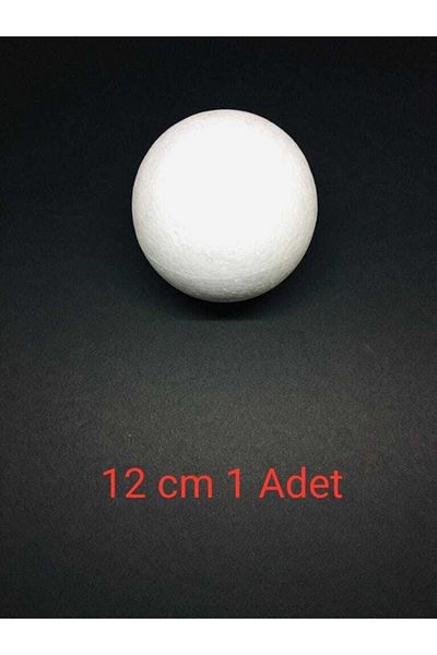 YENİ HEDİYELİK DÜNYAM Μπάλα αφρού φελιζόλ 12εκ
