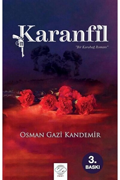 Generic Brand Karanfil