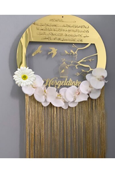 Evsay Welcome Written Verse-Cursed Fringed Model Plexi Door Ornament 30cm