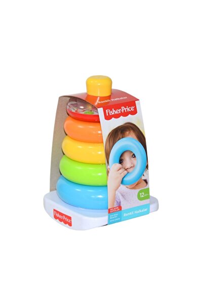 FISHER PRICE الدوائر الملونة