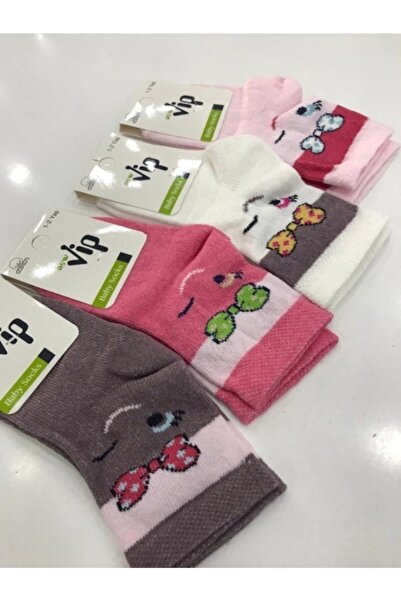 Vip Kids Socks 12 Pack