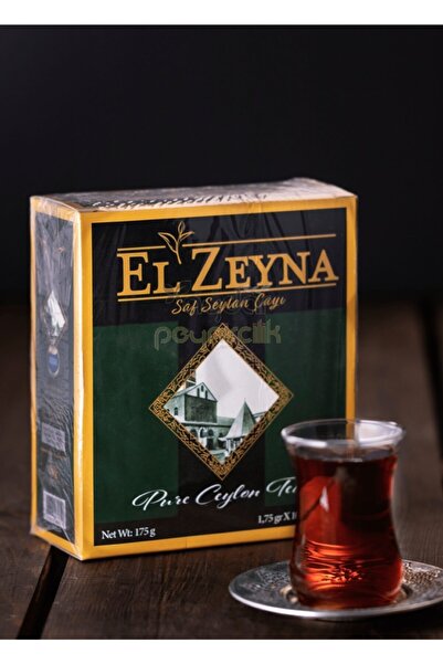 Aydar Kahvaltılık اليد زينا الذهب السلام