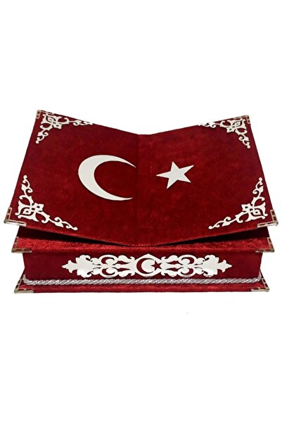 DOĞRU Üstü Rahleli Sandıklı Kadife Kaplı Kuranı Kerim Seti