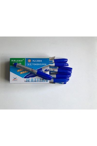 HAIJIAV Parcel Pen Non-Erasable 10 Pieces