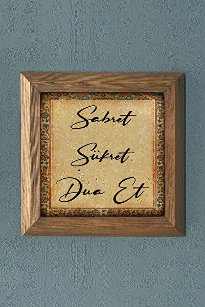 Oscar Stone Decor Masif Çerçeveli Taş Tablo-sabret Şükret Dua Et-duvar Dekoru...