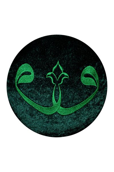 şahinbak Vavlı Green Felt Skullcap, Skullcap, Vavlı Skullcap, Molded Skullcap, Yellowing Skullcap, Green Skullcap T058
