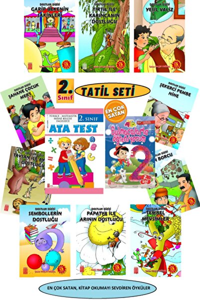 Ata Yayıncılık 2. Sınıf Ata Test + Bulmacalarla Öğreniyorum + Dostluk Dizisi ...