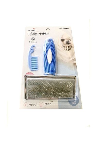 Lion L Comb Bead Tip Long Thin Design Cat & Dog