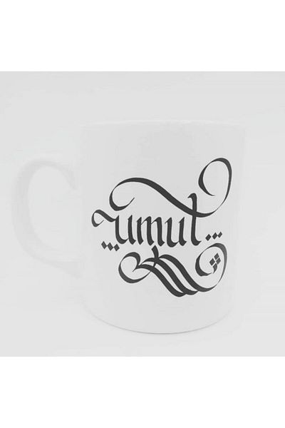 Kütahya Porselen Hope Written Mug with Line Lettering