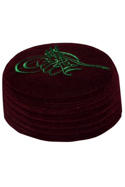 şahinbak Felt Claret Red Tugra Skullcap, Tugra Skullcap, Burgundy Skullcap, Molded Skullcap, Skullcap, Felt Skullcap T051