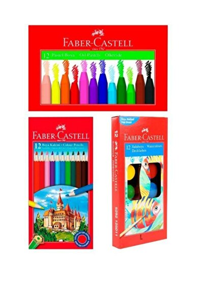 Faber Castell مجموعة طلاء المدرسة طلاء جاف + طلاء باستيل + طلاء مائي