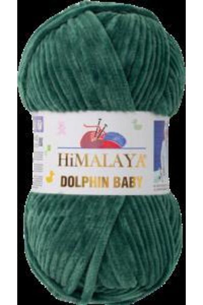 Himalaya Green Dolphin Baby Hand Knitting Threads Velvet