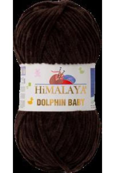Himalaya Dolphin Baby Rope Πλεκτά Μαλλιά Βελούδινα