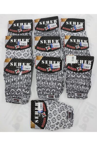 Seher Yıldızı Boxeri pentru bărbați Poky, pachet de 10, din bumbac pieptănat,...