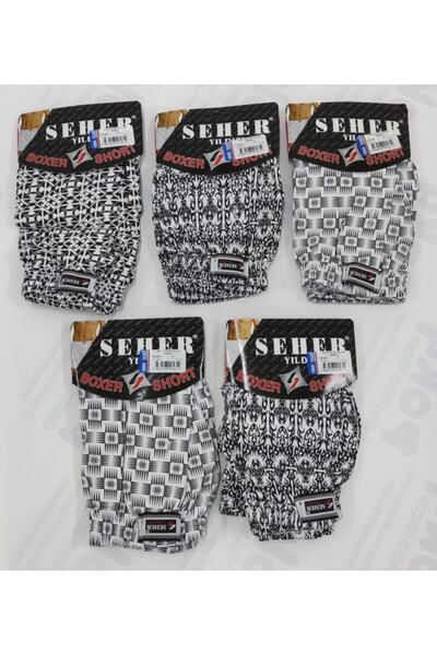 Seher Yıldızı Boxeri din bumbac pieptănat cu model, 5 piese, pentru bărbați Poky