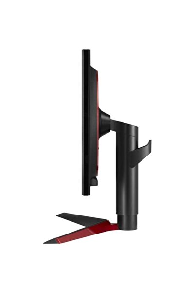 LG 24GL650-B 23.6" 144Hz 1ms (HDMI+Display) Freesync Monitör