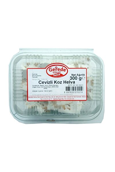 Gerede Yüksel Helva Gerede Yüksel Cevizli Koz Helva 300 gr