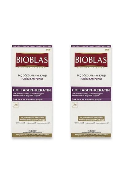 Bioblas 360ml Collagen and Keratin Volume Shampoo - 2 Pieces