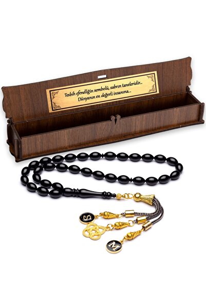 OTTOTESBİH Τεσβιρ Σύμβολο της Ευγενείας Μαύρος Κεχριμπάρι Τεσβιρ σε Ξύλινο Κουτί