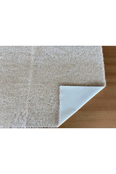 Prizma Romanza Kaymaz Yıkanabilir Halı | Krem