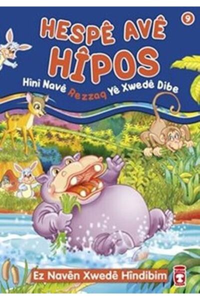 Timaş Çocuk Hespe Ave Hipos - Hini Nave Rezzaq Ye Xwede Dibe - Nur Kutlu