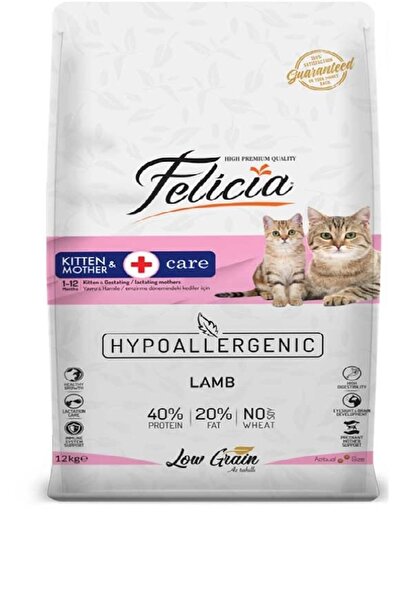 Felicia Kitten Mother Kuzu Etli Yavru Kedi Maması 12 Kg