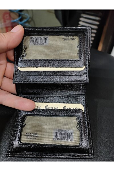 MKM Πορτοφόλι