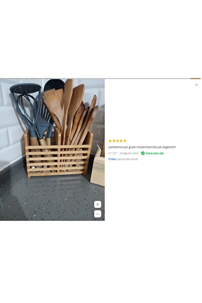 Pinkev Bamboo Spoon Holder - Counter Top with Two Compartments