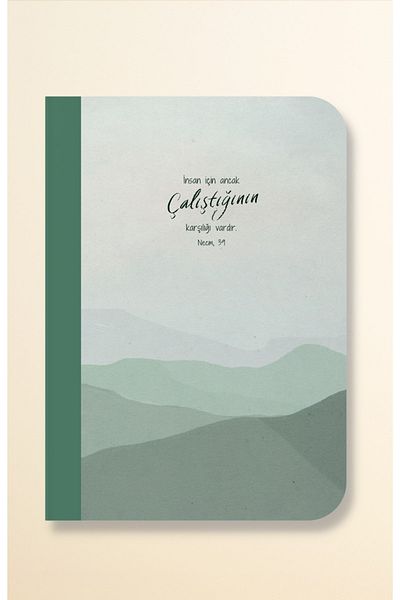 Dava Adamı Yayınları A person is only rewarded for what he works for - A5 Lined Notebook