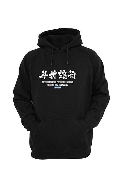 CANDEL Unisex Snake Pattern Back Printed Hooded Sweatshirt