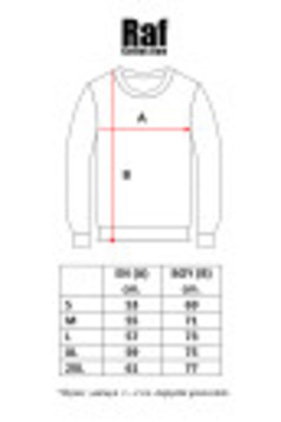 Raf Coll Λευκό Unisex Oversize Crew Neck Ψηφιακό εμπριμέ φούτερ με δύο νήματα εσωτερικά