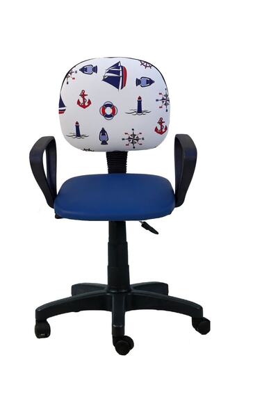 Depolife Çocuk Odası Ders Çalışma Ofis Koltuğu Gemici Dümen Desenli kumaş tek...