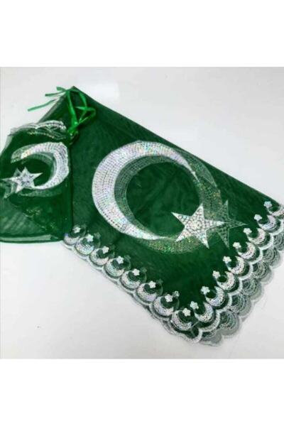 kınagecesimarket Προσαρμοσμένο Ανδρικό Πράσινο Κάλυμμα Γαμπρού – Αξεσουάρ Νύφης