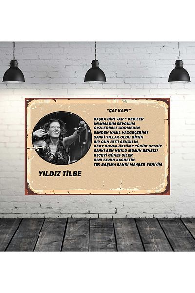 TAKIFİX Star Tilbe Τραγουδιστικά Πόμολα 20x30 cm Ρετρό Ξύλινος Πίνακας