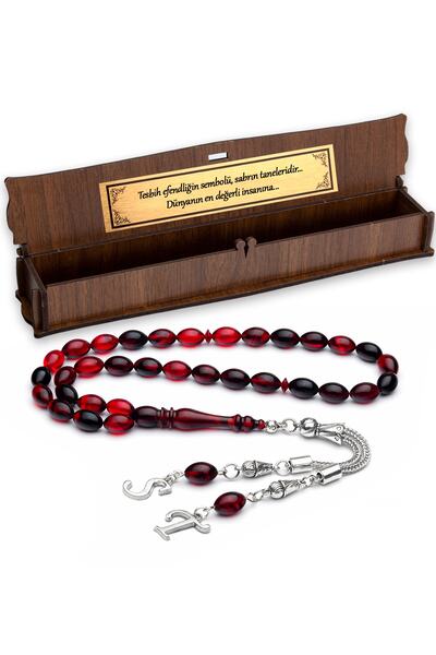 OTTOTESBİH Rosary Symbol of Lordship Fire Amber Rosary in Wooden Box