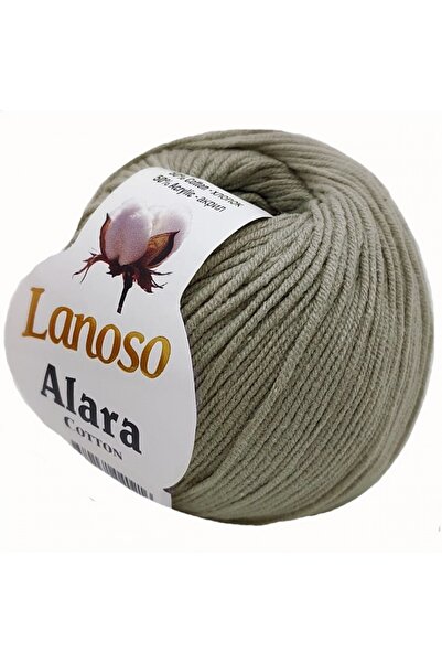 Lanoso ألارا 952 رمادي