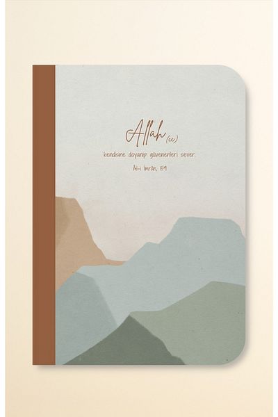 Dava Adamı Yayınları Allah Loves Those Who Rely on Him - A5 Lined Notebook