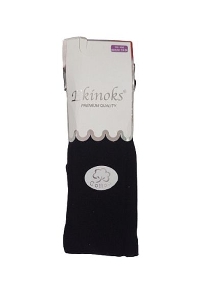 Ekinoks Girl's Scented Combed Cotton Plain Pantyhose Age 9-14