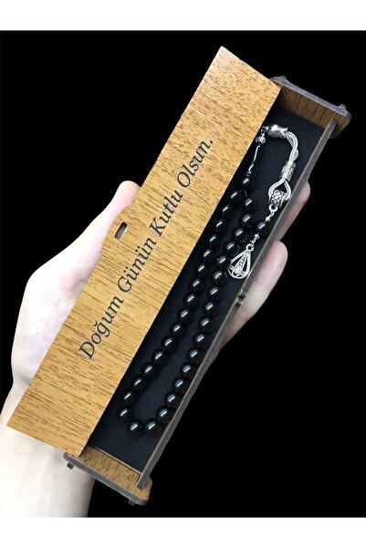 KANUNİ TESBİH سبحة صلاة خاصة لعيد الحب، هدية عيد ميلاد، سبحة صلاة للأب، سبحة صلاة مع صندوق خشبي