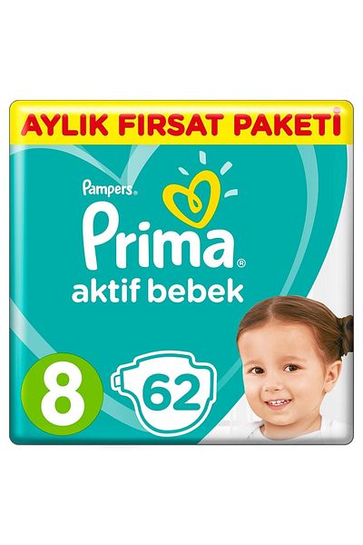 Prima 8 رقم 31 لي - قطع مريح