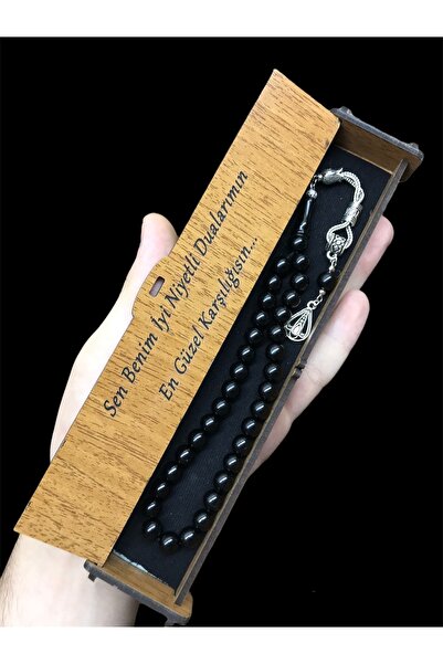 KANUNİ TESBİH هدية خاصة لعيد الحب - مسبحة للأب مع صندوق خشبي