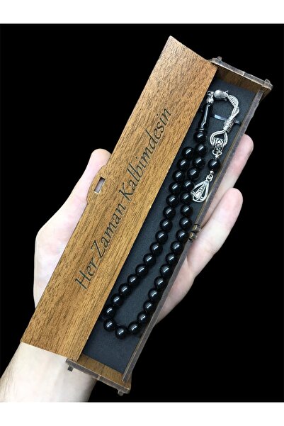 KANUNİ TESBİH هدية خاصة لعيد الحب، هدية للحبيب، مسبحة صلاة للأب، مسبحة صلاة خ...